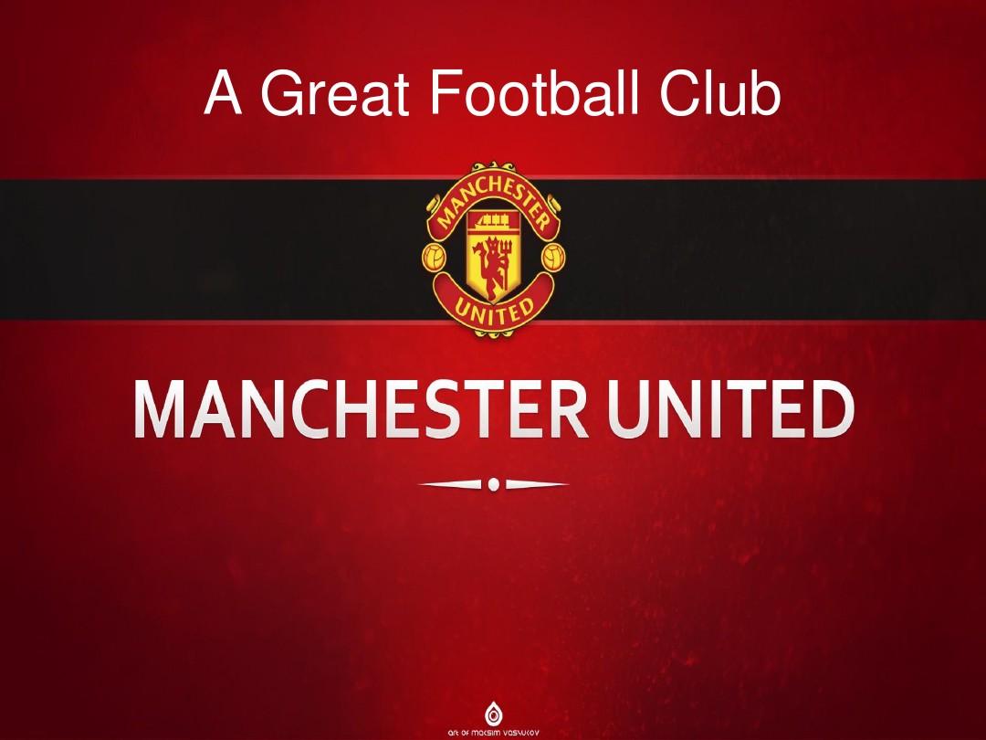 日本队最终 日本队最终